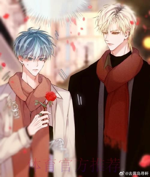 赫塔费有意租借久保建英和阿莱尼亚 只差球员同意