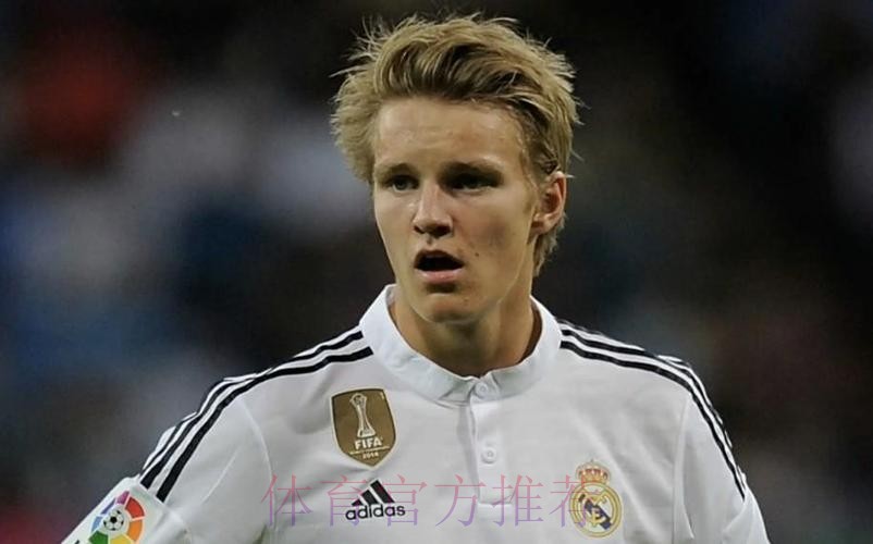 厄德高正考虑离开皇马 不排除未来几周转会可能